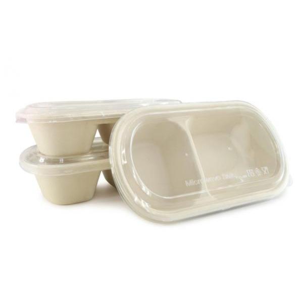 Compostable Bagasse Meal Container!!salesprice