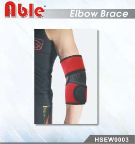 Elbow Brace - HSEW0003