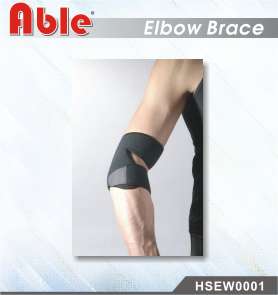Elbow Brace - HSEW0001