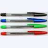 The best selling ball pen - LD7005