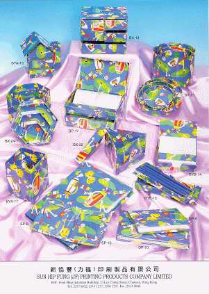 Paper Products, Printing Products, Ornaments