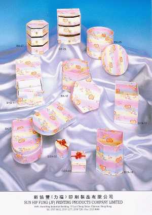Paper Products, Printing Products, Ornaments