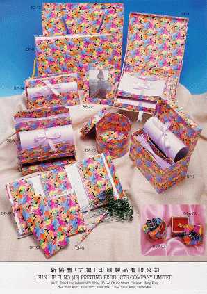 Paper Products, Printing Products, Ornaments