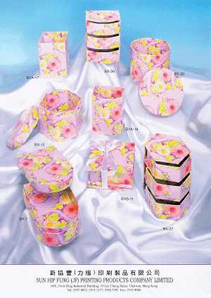 Paper Products, Printing Products, Ornaments