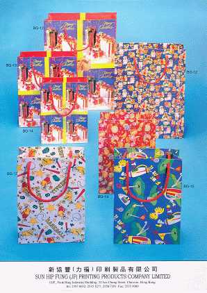 Paper Products, Printing Products, Ornaments