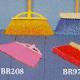 Floor Scrub Brush / Floor Mop / Plastic Broom