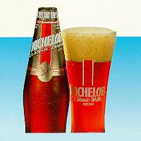 Nanlien International Corp.