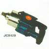 High Speed Air Impact Wrench