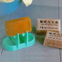 Shanghai Soap Co., Ltd.