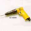Adjustable Clutch Screwdriver