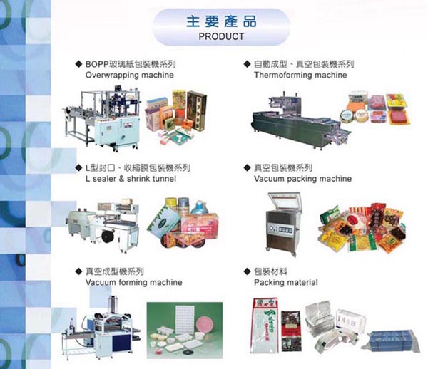 Chie Mei Enterprise Co., Ltd.