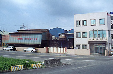 East Asia Iron Casting Co., Ltd.