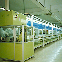 Hoe Shen Machinery Works Co., Ltd.