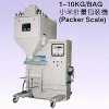 Bagging Scale