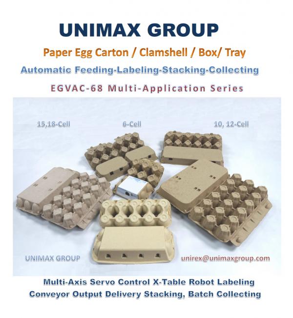 For Recycled Paper Pulp Series with CE Certificate is Available