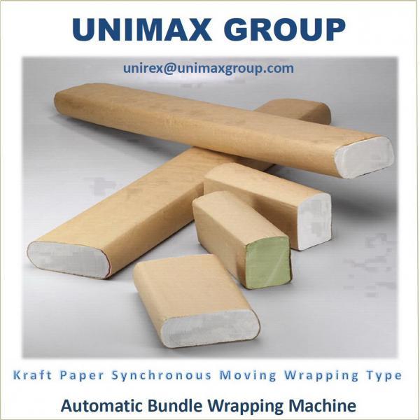 UC-286-SV2 Tissue Paper Sleeve Bundle Wrapping Machine!!salesprice