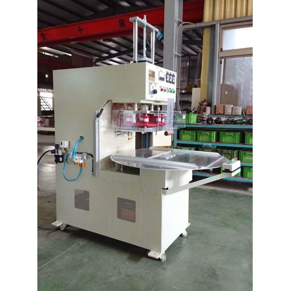 High Frequency Welding / Packing / Embossing Machine!!salesprice