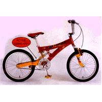 Jamars International Co., Ltd.