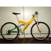 Jydar Merchandise Co., Ltd.