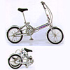 Folding Bicycle