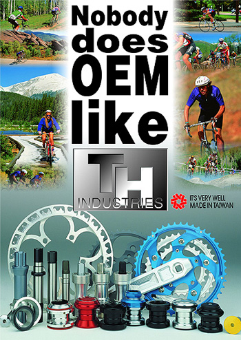 Tien Hsin Industries Co., Ltd.