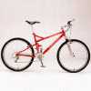 26" MTB, Dual Suspension Bike