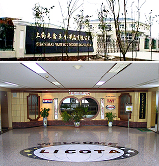 Parget Industrial Co., Ltd.