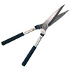 Scissors Shears - Mini Lopping Shears - S606