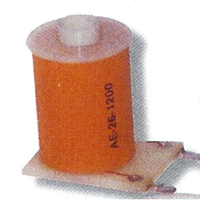 Spare Parts/Ticket Dispenser