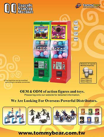 Tommy Bear Co., Ltd.