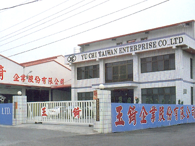 Yu Chi Taiwan Ent. Co., Ltd.